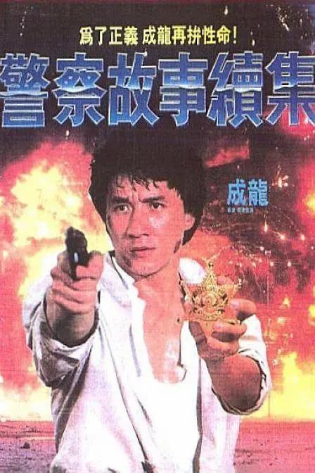 在线视频 国产福利