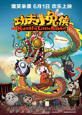 在线视频 国产福利